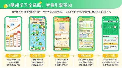 简智AI大模型通过国家级备案，简知科技引领智能服务新纪元