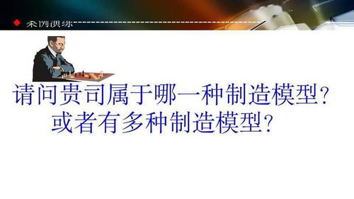 数字化工厂规划与数字内容制作服务的融合与价值