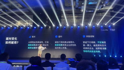 数字化驱动制造业转型 从卖商品到卖服务，小单快反模式兴起