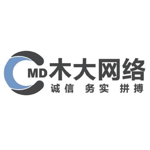 尹艳华,公司经营范围包括:网络技术开发,技术咨询,技术服务