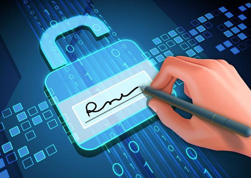 电子签名 数字化时代的商业基石